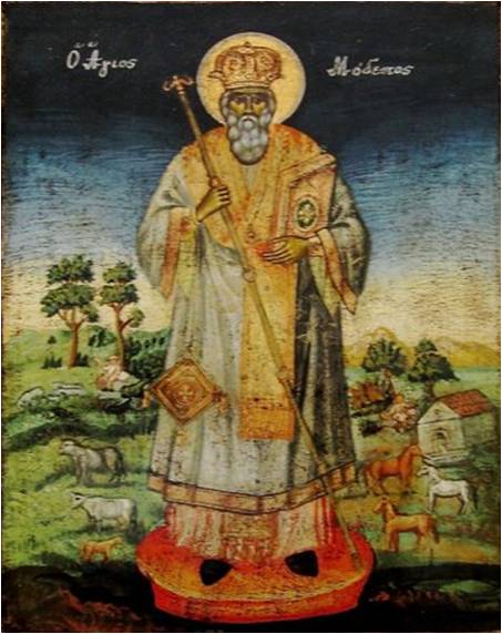 Blessing of the Animals Prayer Ceremony | St Modestus, St Francis Blessing of the Animals Prayer Ceremony | St Modestus, St Francis